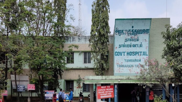 tambaram hospi