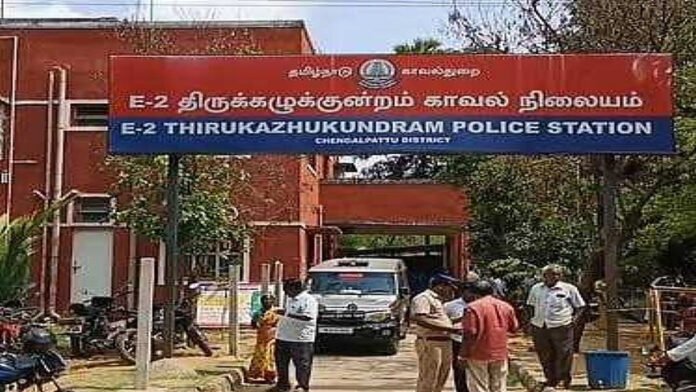 thirukazhukundran police